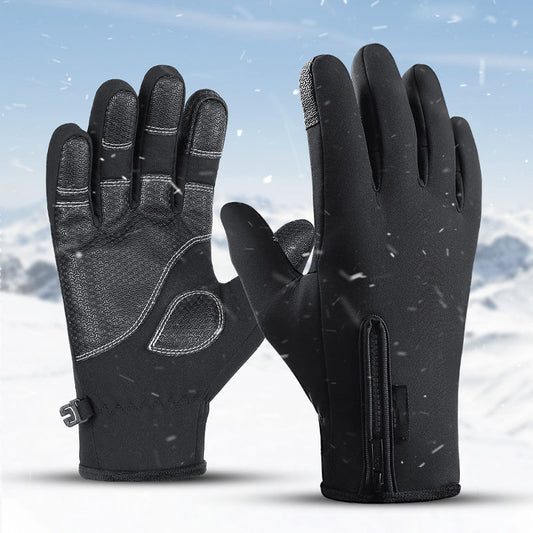 Warme, wasserdichte Outdoor-Handschuhe mit Touchscreen für Herren-Gcom