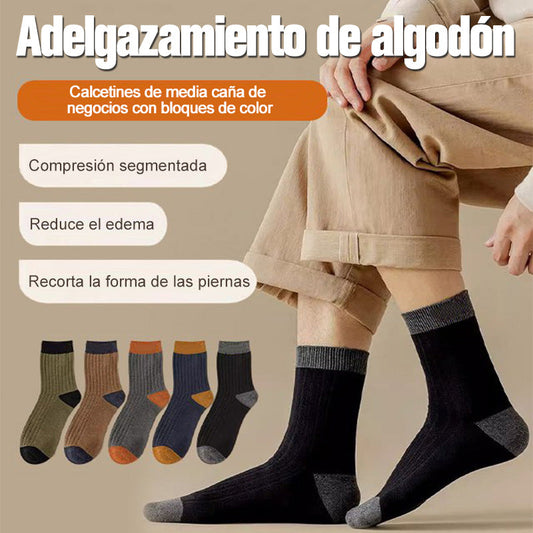 Calcetines térmicos de colores（50% DE DESCUENTO）